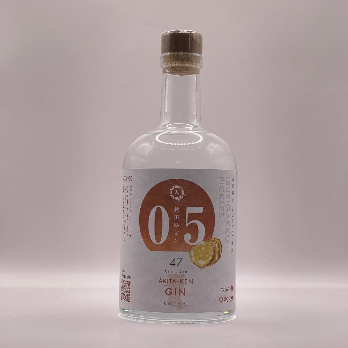 agataJapan ORIGINALS 秋田県ジン
