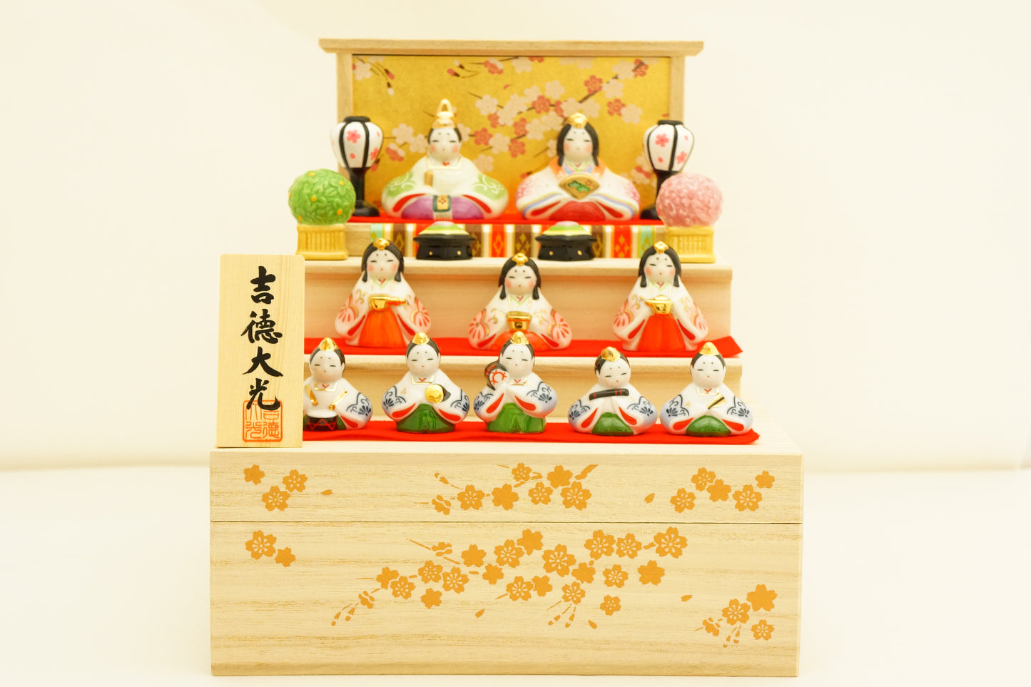 吉徳 弥生雛 収納三段飾り