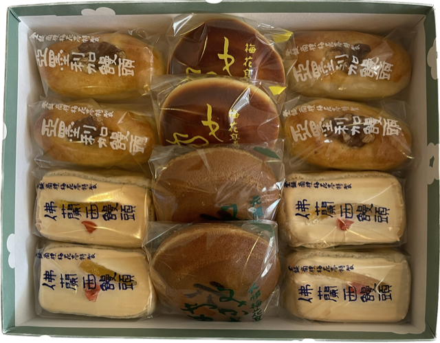 梅花亭 焼き菓子 12個入れ