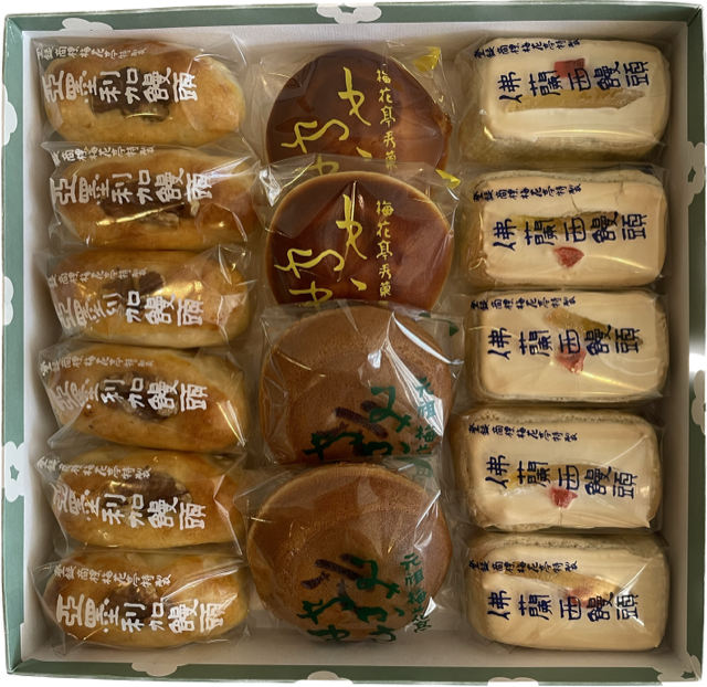 梅花亭 焼き菓子 15個入れ