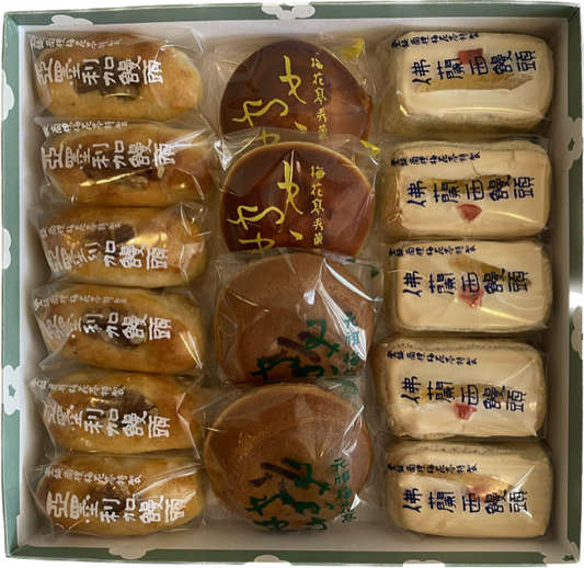 梅花亭 焼き菓子 15個入れ