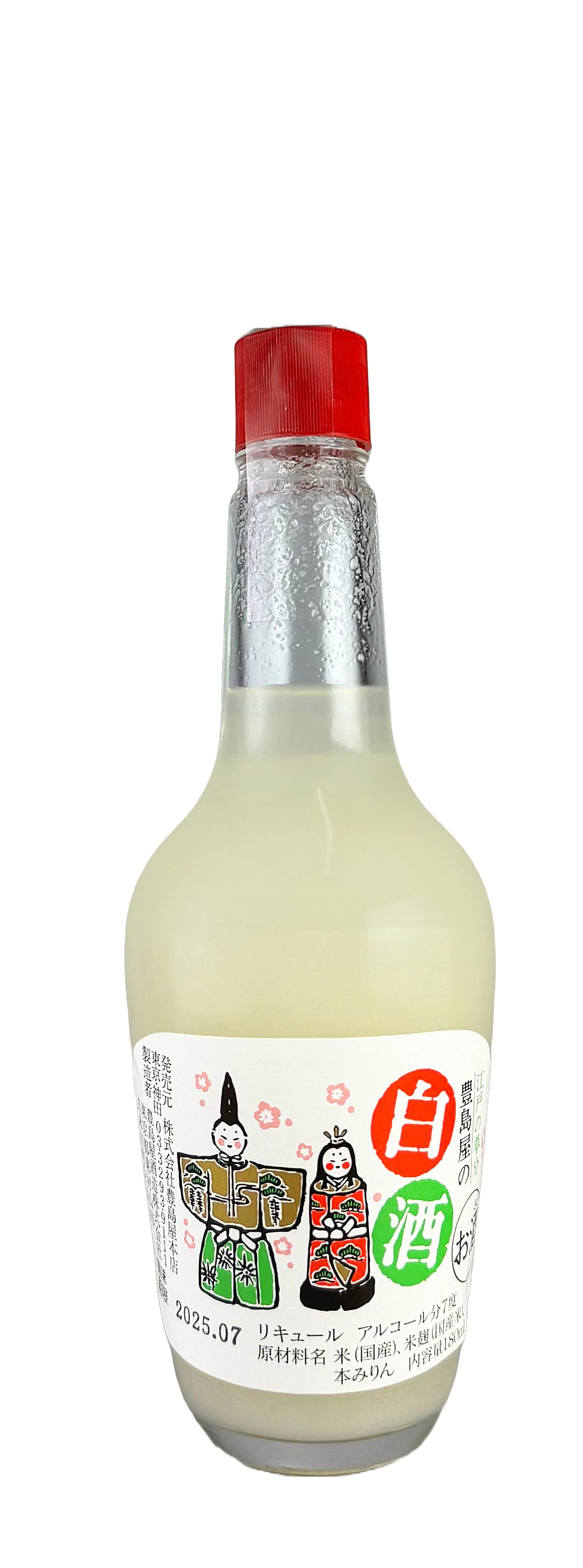 【季節限定】豊島屋本店 江戸の草分 豊島屋の白酒 180ml