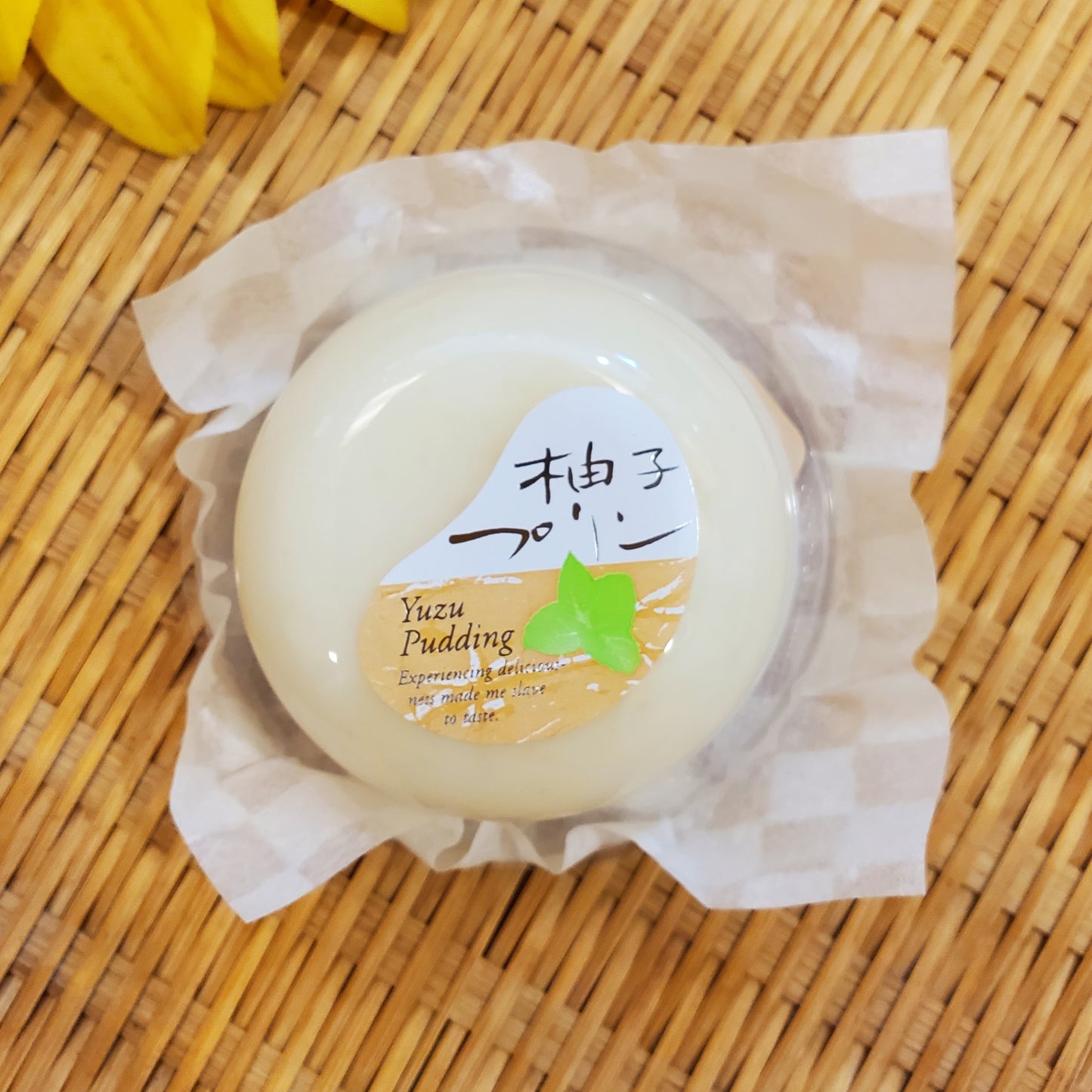 【販売期間終了季節限定】秋色庵大坂家 涼菓水羊羹お詰め合せ 9個入り