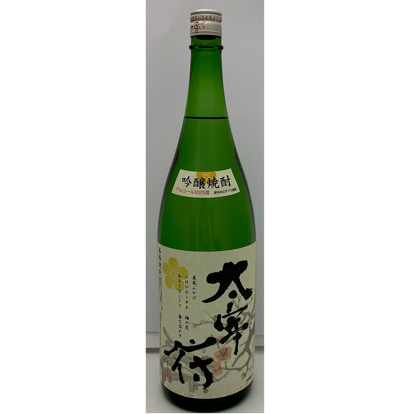 大賀酒造 吟醸焼酎「太宰府」25度 (1800ml/720ml)