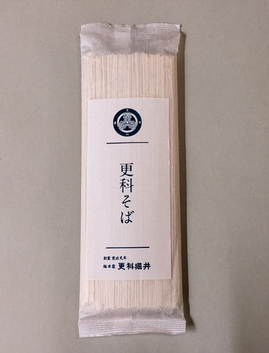 更科堀井 更科そば(2人前)