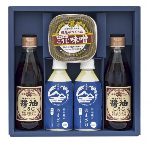 宝来屋 宝来屋のおすすめギフトセット