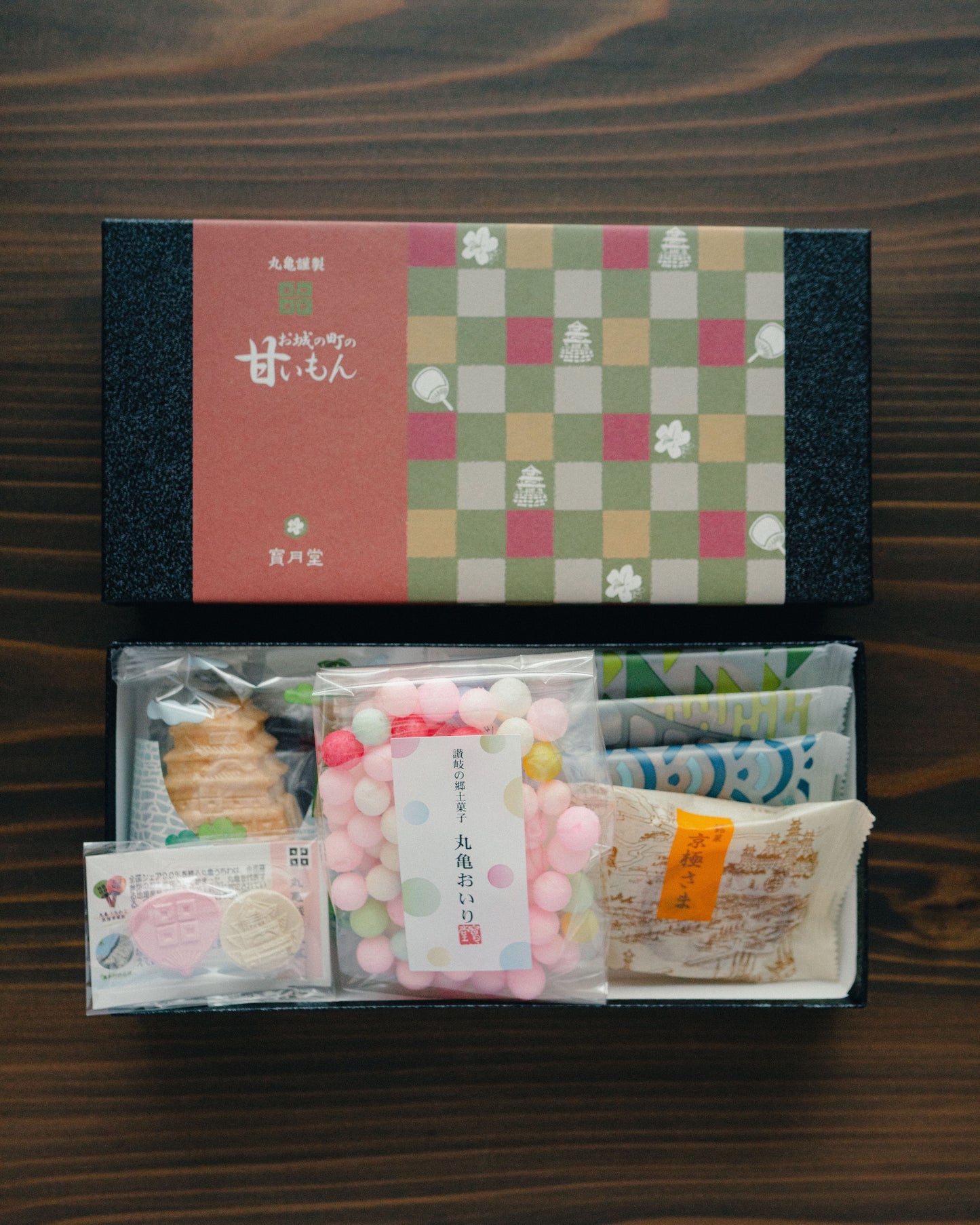 寳月堂 お城の町の甘いもん
