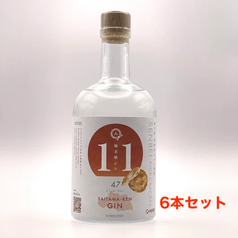 agataJapan ORIGINALS ジン6本セット-埼玉県ジン-
