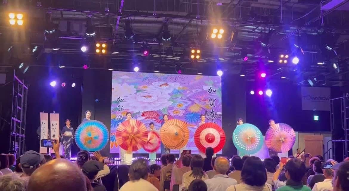 【9月末まで早割】セミナーチケット「北國街道から日本橋へ〜美味しさと装い〜」老舗フェスティバル2025