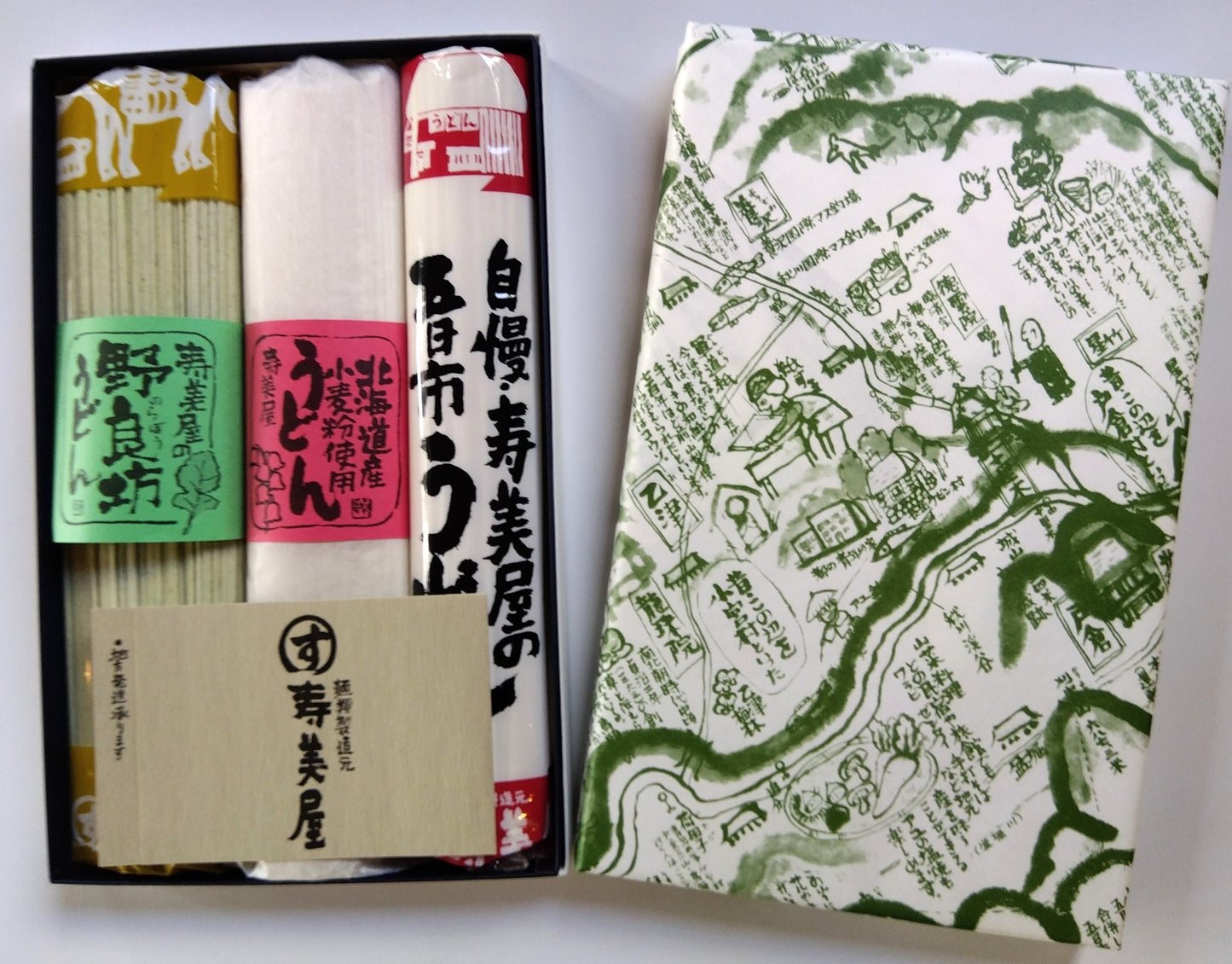 寿美屋 麺詰合わせ(C―4)