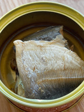 画像をギャラリービューアに読み込む, ITOKASHI 老舗釜鶴 アジの干物 燻製しょうゆ味