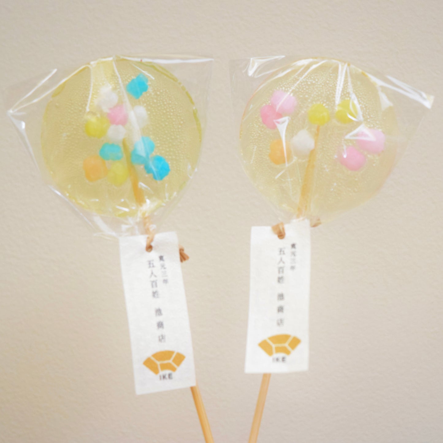 五人百姓 池商店 飴屋さんのロリポップ(金平糖)