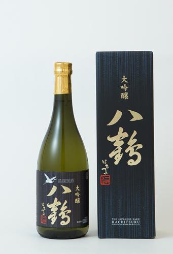 八戸酒類 八鶴 大吟醸