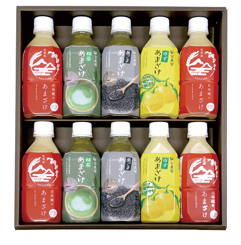 宝来屋 4種のあまざけ飲み比べ10本入りギフトセット