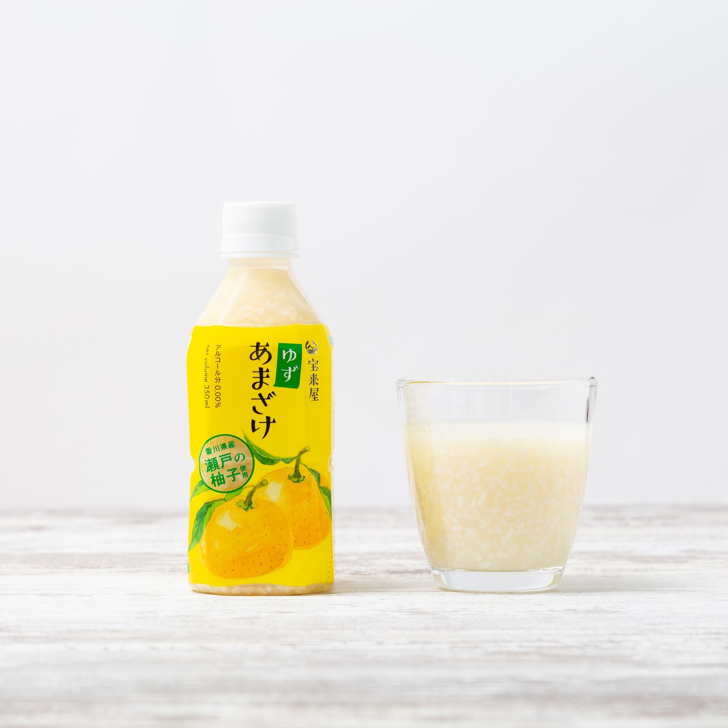 宝来屋 4種のあまざけ飲み比べ10本入りギフトセット