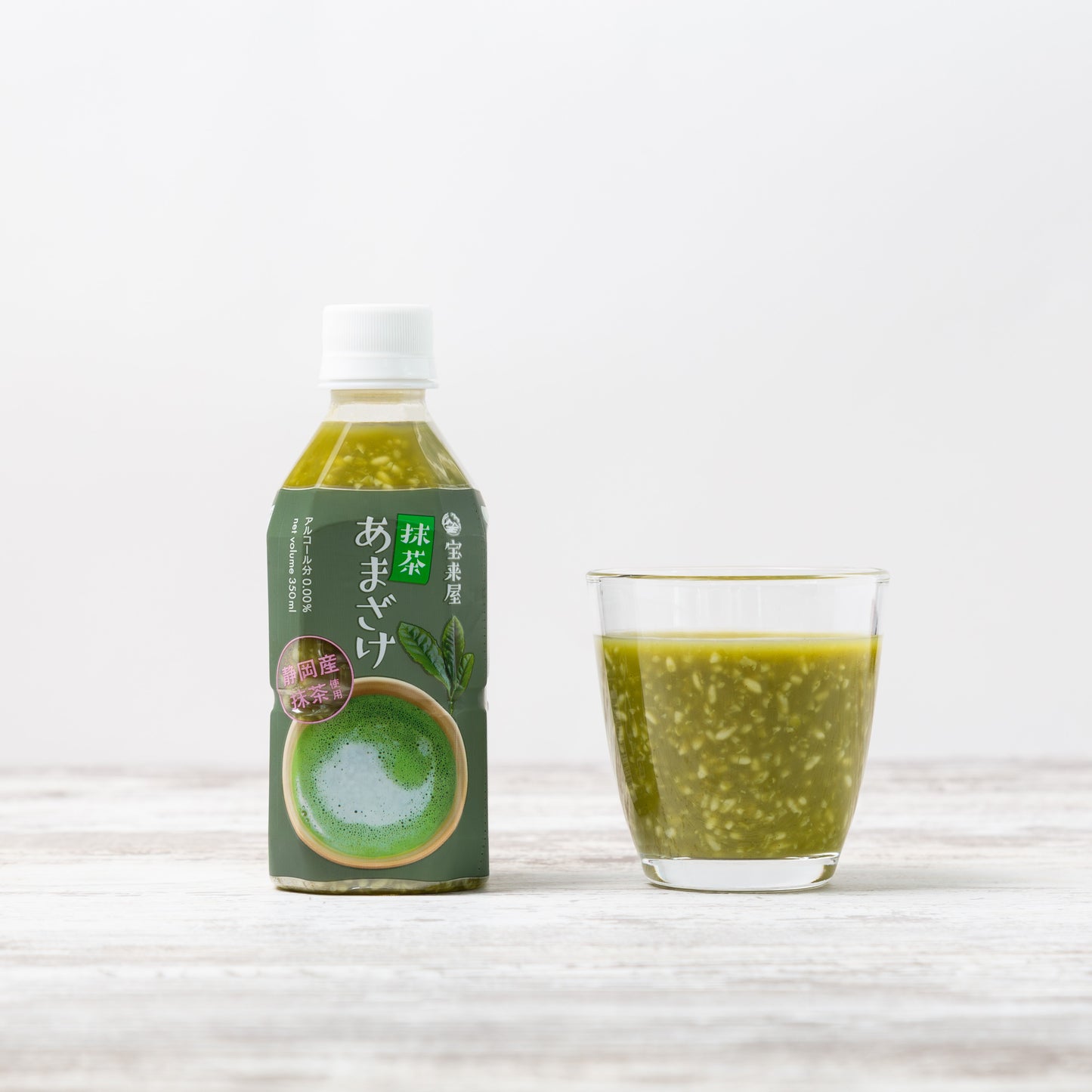 宝来屋 4種のあまざけ飲み比べ10本入りギフトセット