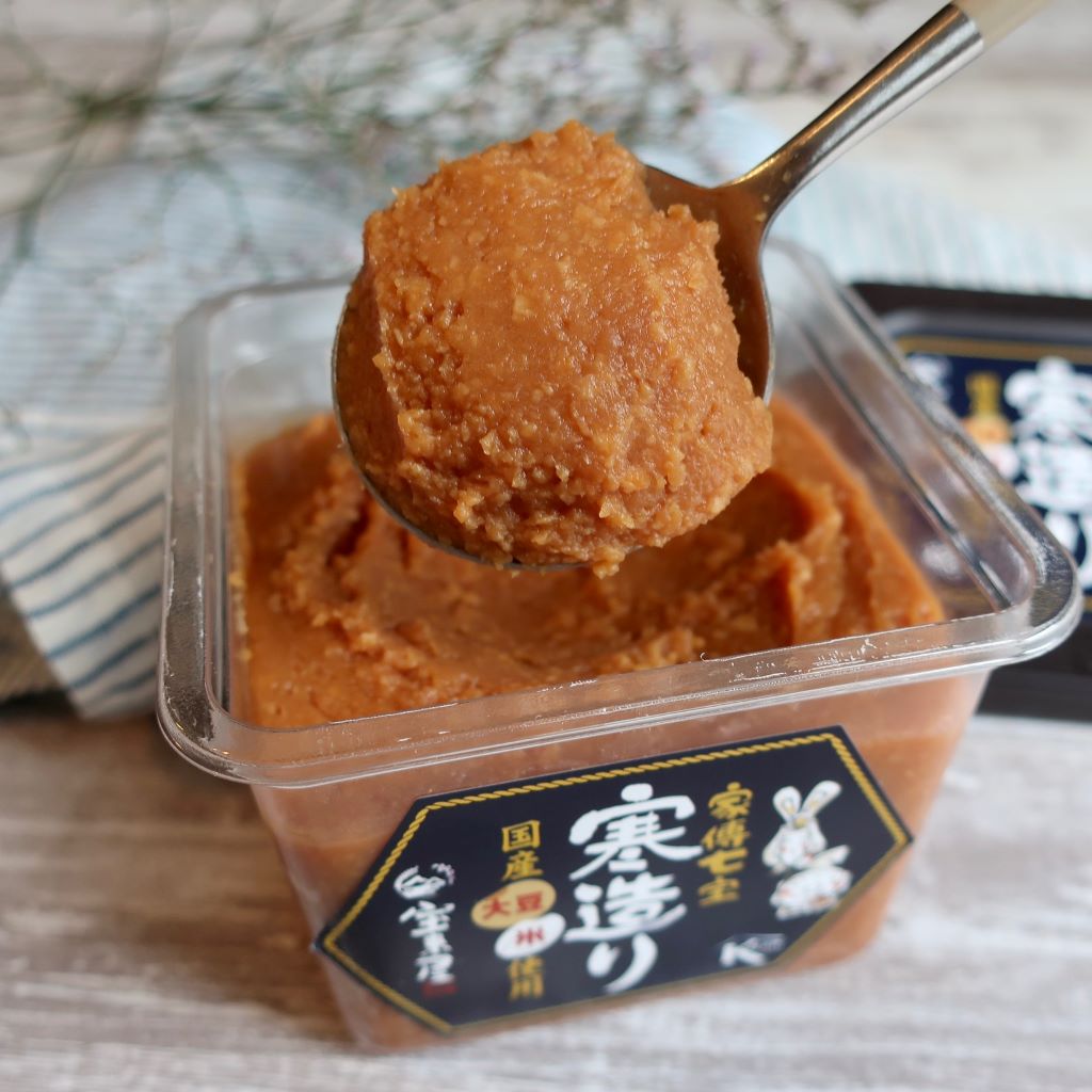 宝来屋 合わせてよし!食べ比べてよし!宝来屋おすすめ味噌4個セット その1