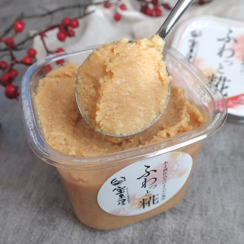 宝来屋 合わせてよし!食べ比べてよし!宝来屋おすすめ味噌4個セット その1
