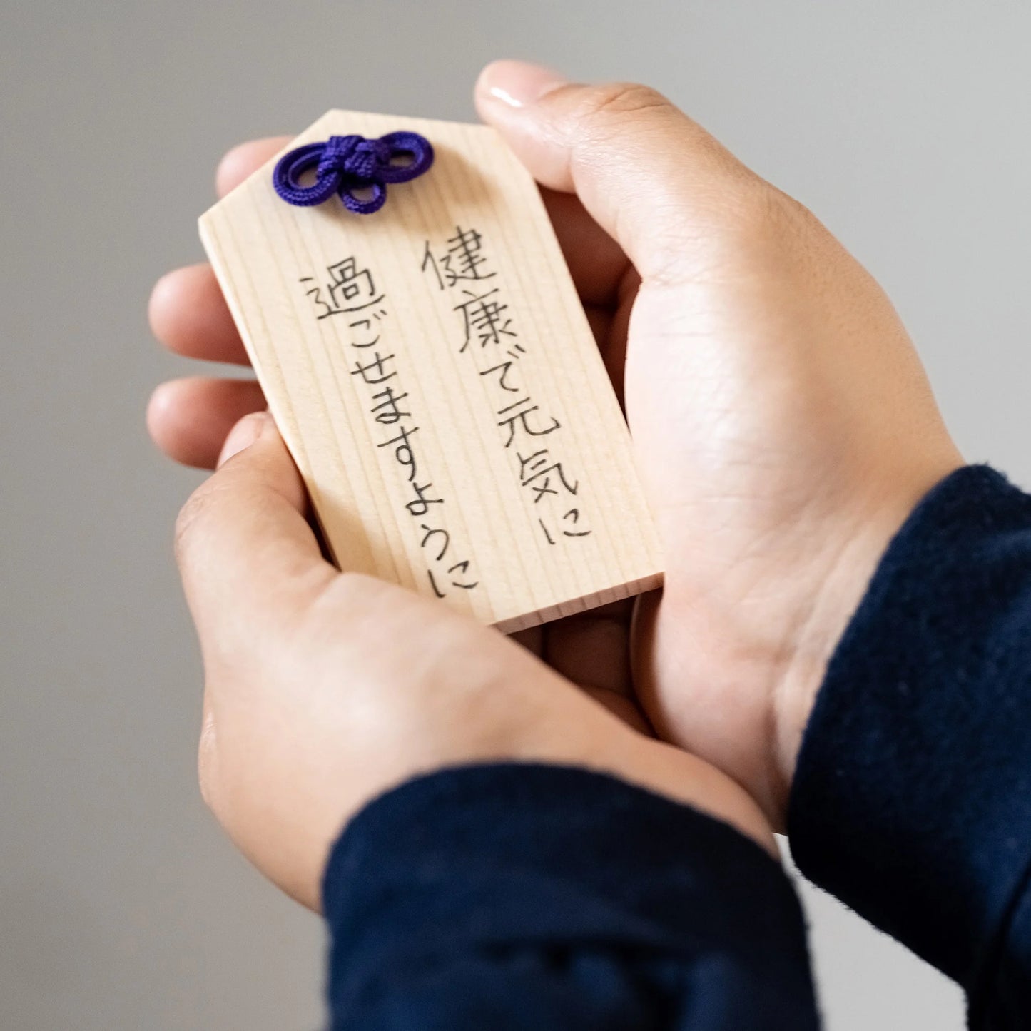 田中卒塔婆WORKS 絵馬守(えまもり)