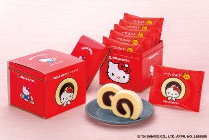 【期間限定】 一六タルトハローキティ(柚子味)5個入缶