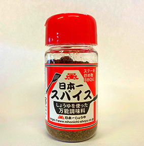 岡直三郎商店 日本一スパイス