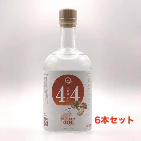 agataJapan ORIGINALS ジン6本セット-大分県ジン-