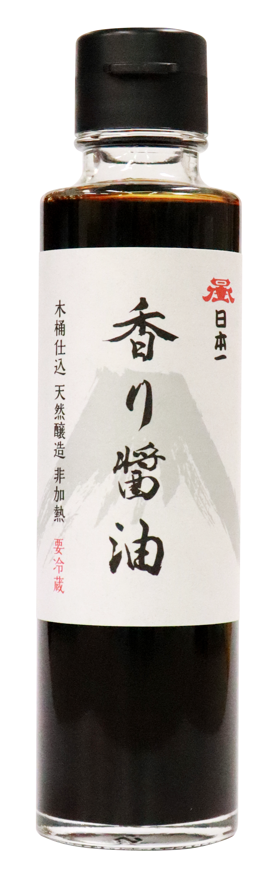 岡直三郎商店 日本一 香り醤油