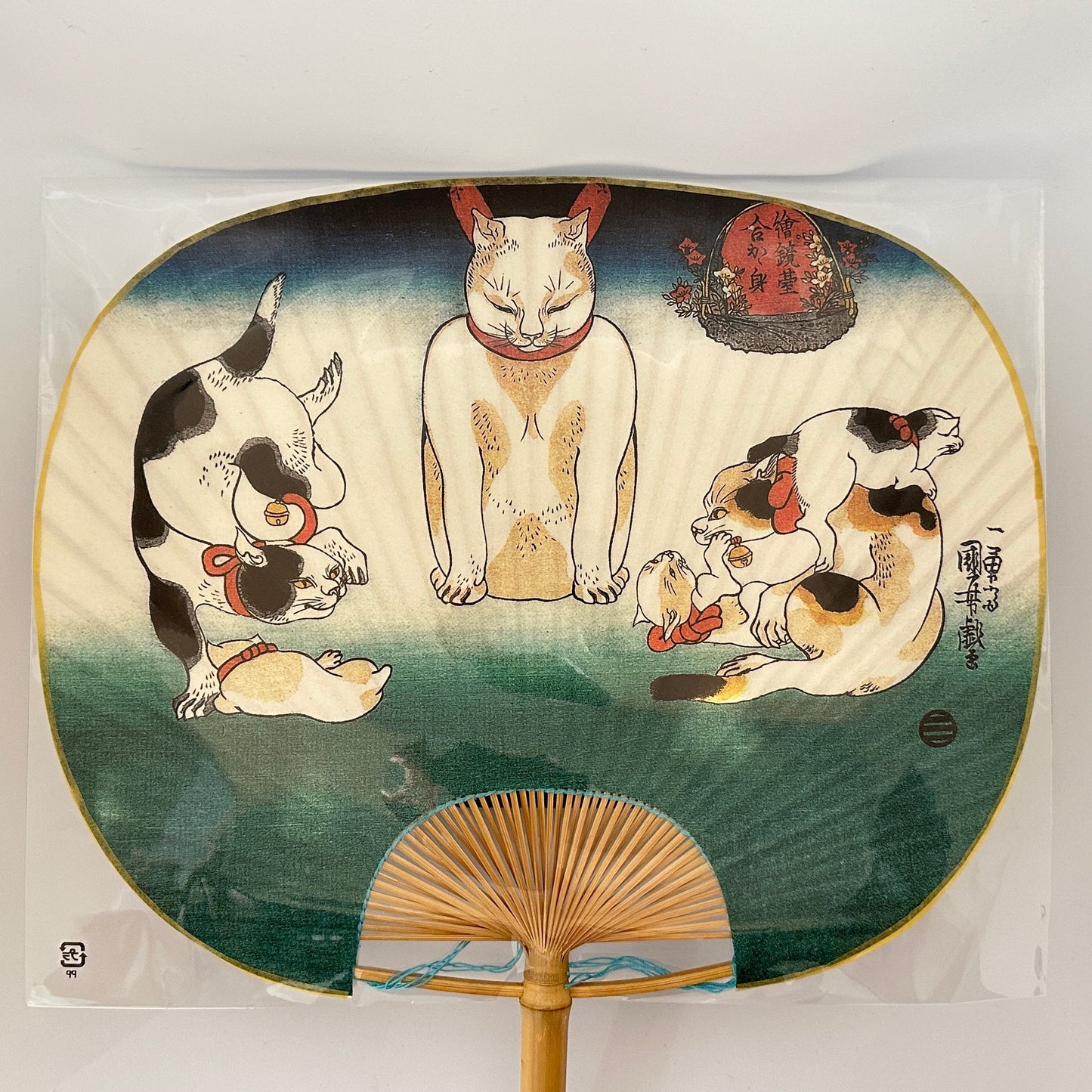 伊場仙 江戸うちわ 浮世絵江戸団扇/国芳 絵鏡台 合かが身