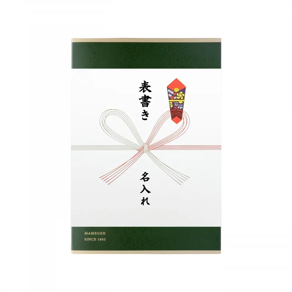 豆源 風味一流(M6)