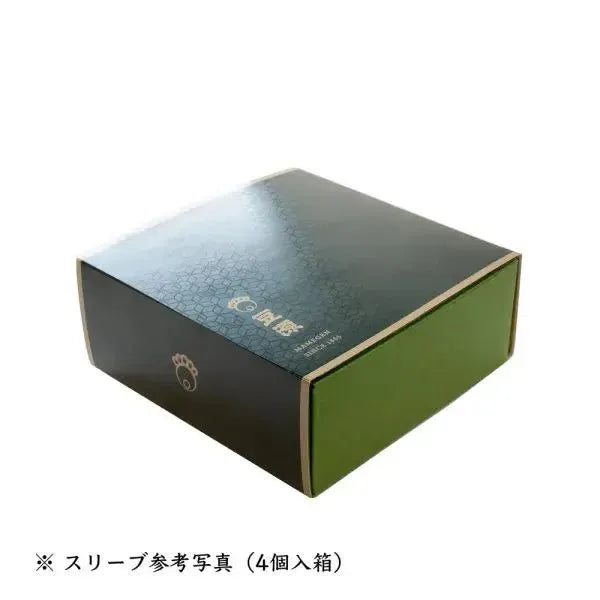 豆源 風味一流(M9)