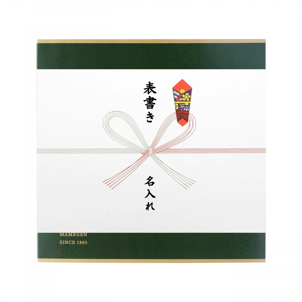 豆源 風味一流(M9)