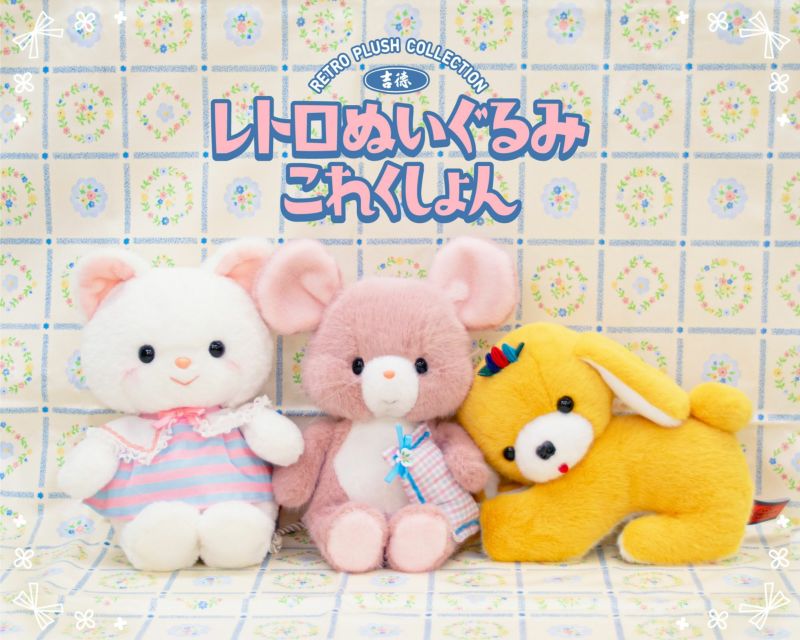 吉徳 クリーミーねこ