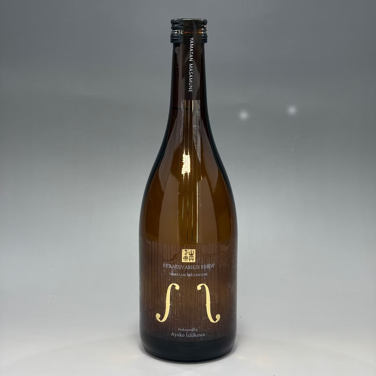 【限定:老舗フェスティバル特別品】八木酒造部 山丹正宗 STRADIVARIUS BREW