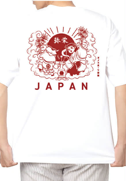 県ジンプロジェクト 弥栄Tシャツ