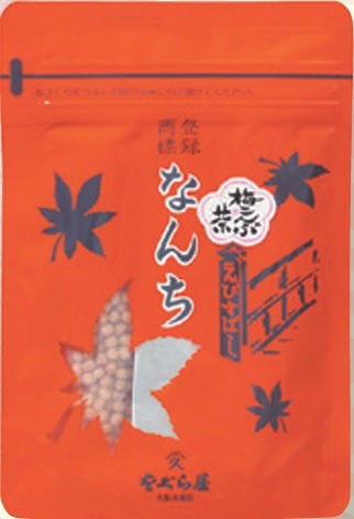 をぐら屋 なんち梅昆布茶