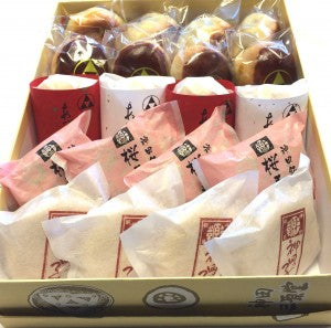 神田三原堂 銘菓詰合せ
