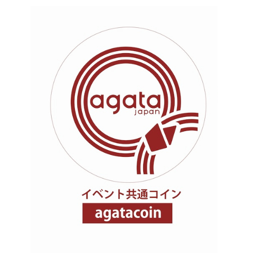 【老舗フェスティバル2026】コイン10個セット
