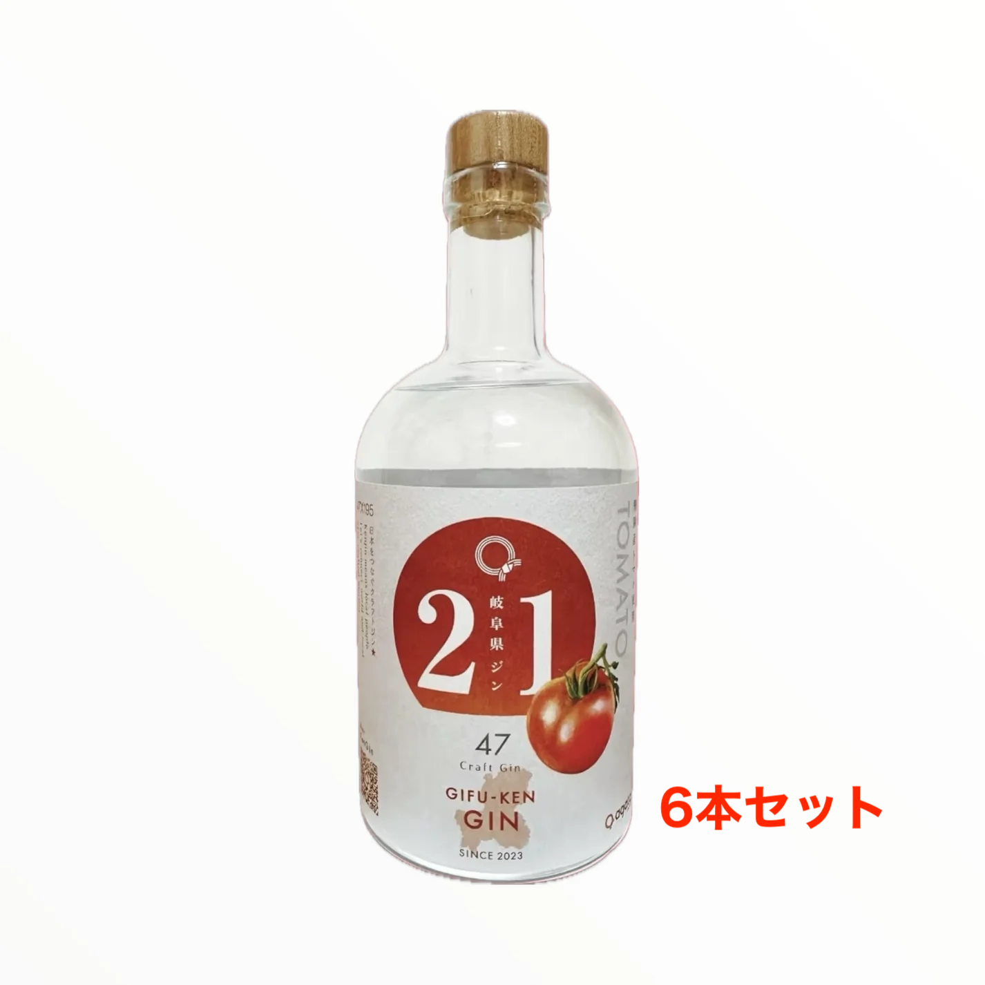 agataJapan ORIGINALS ジン6本セット-岐阜県ジン-