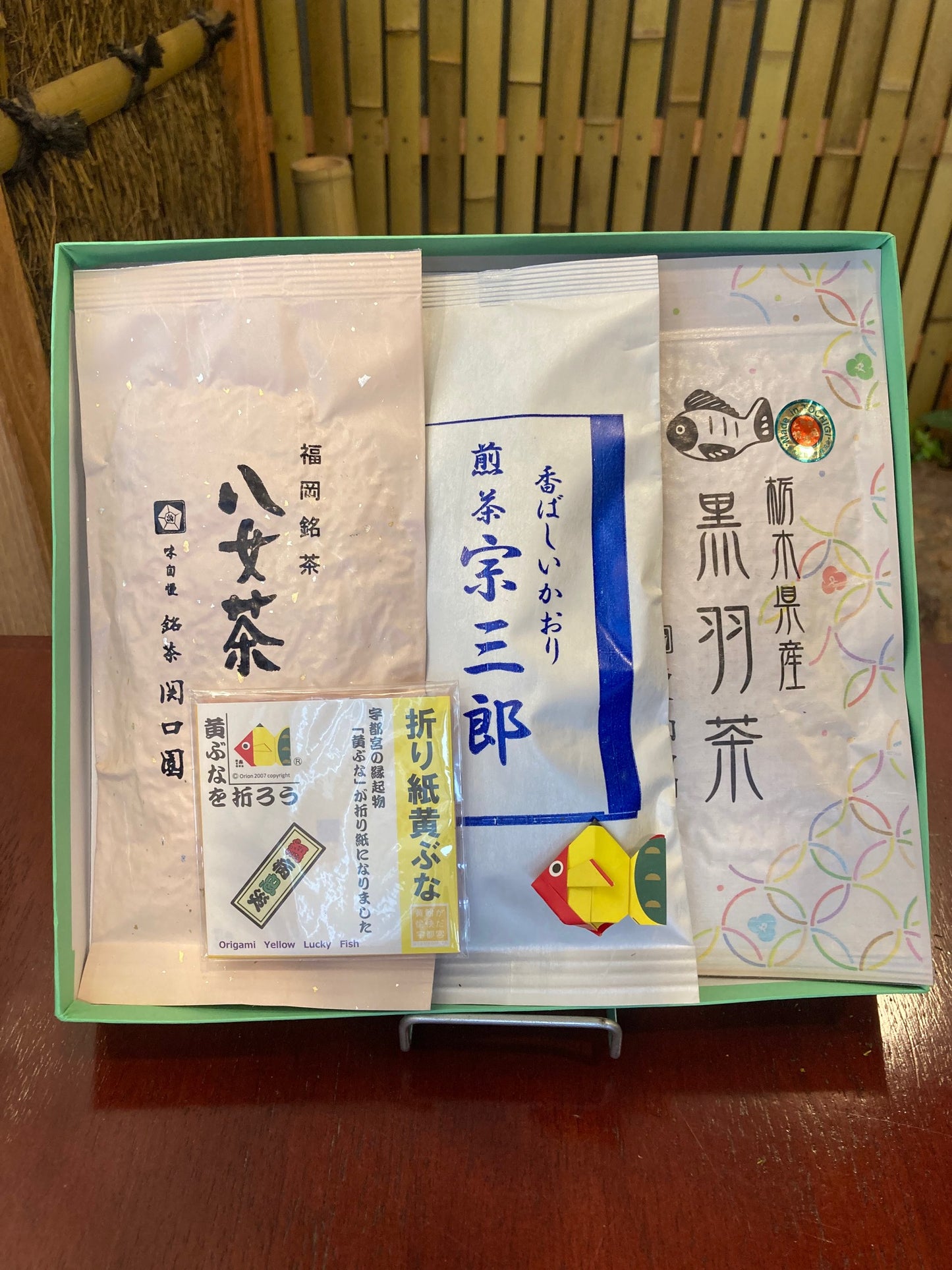 銘茶関口園 老舗通販特別セット(ギフト)④