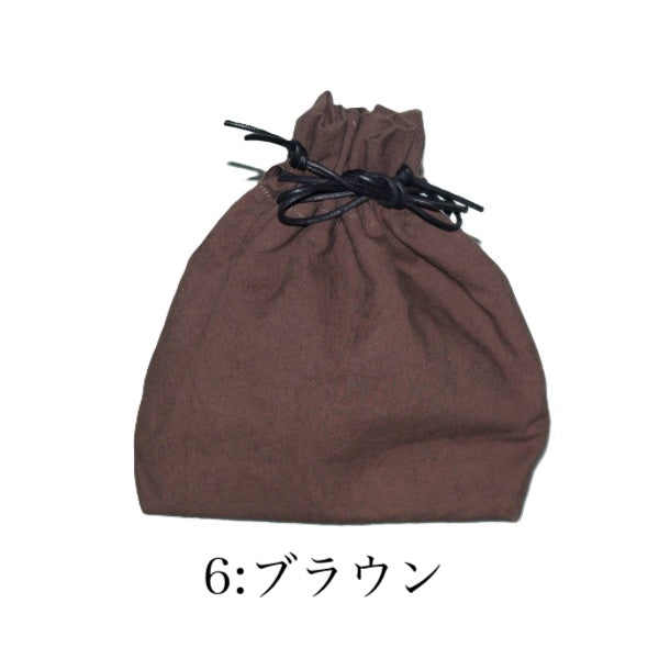 西河 竹バック 中袋