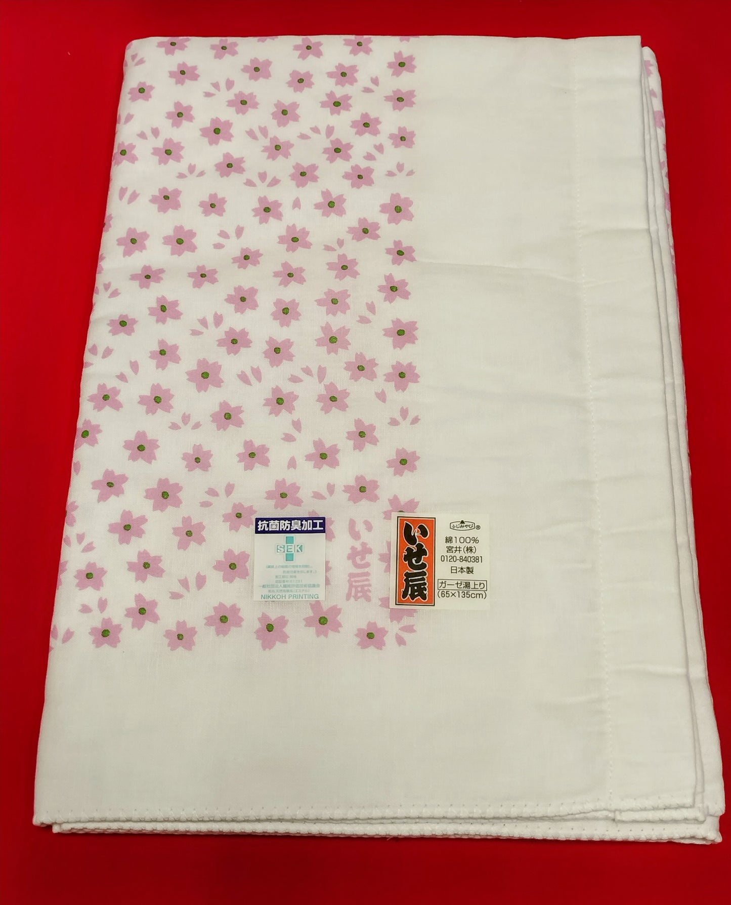 いせ辰 ガーゼ湯上り 小桜