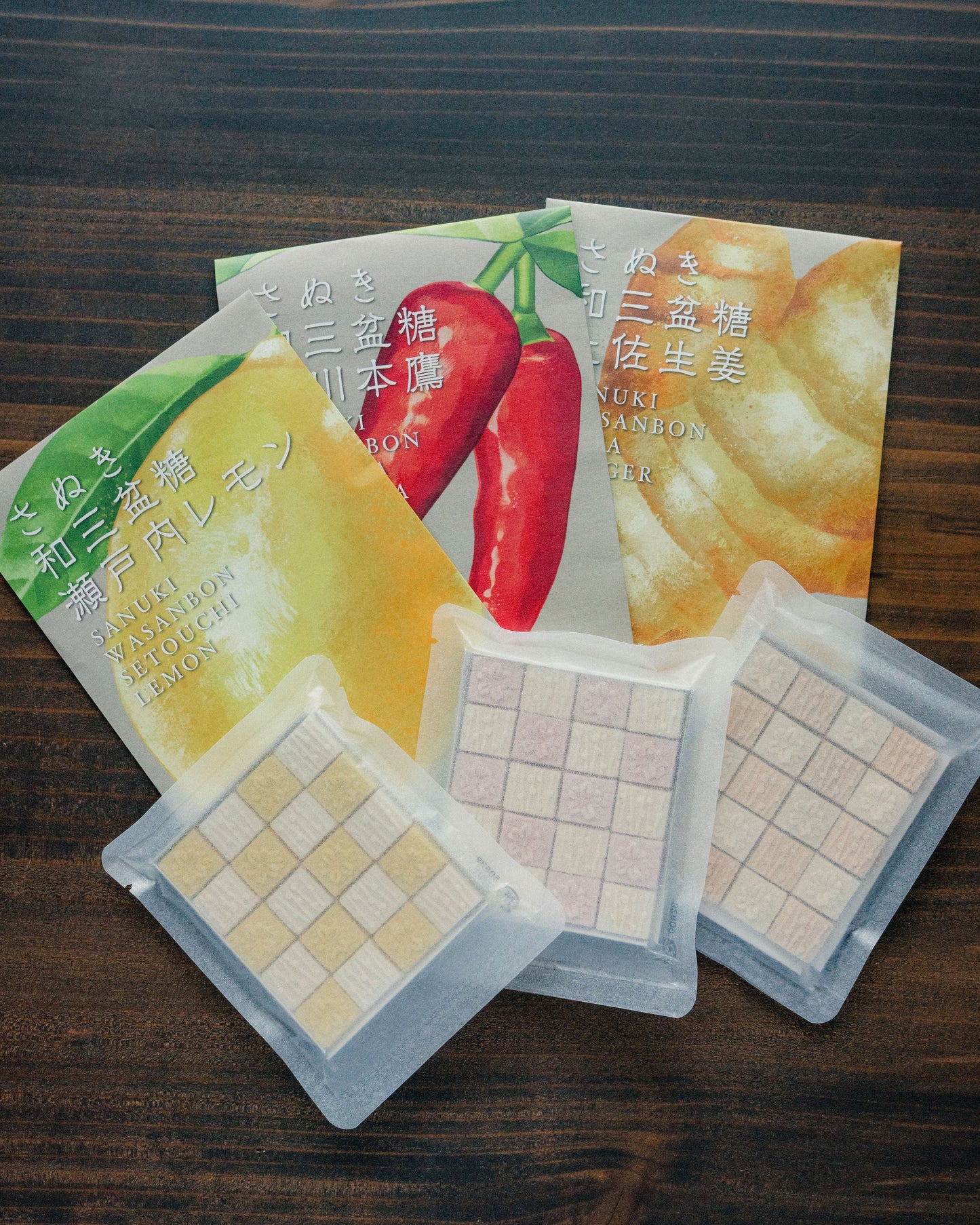 寳月堂 花笑糖(瀬戸内レモン)