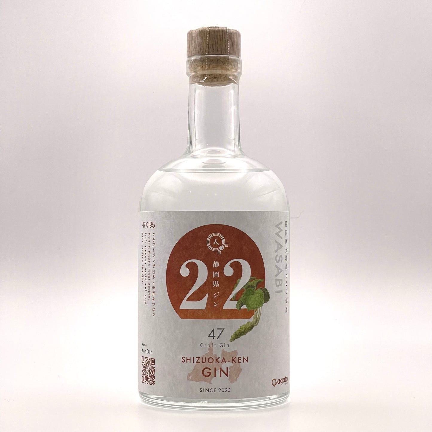 agataJapan ORIGINALS 静岡県ジン