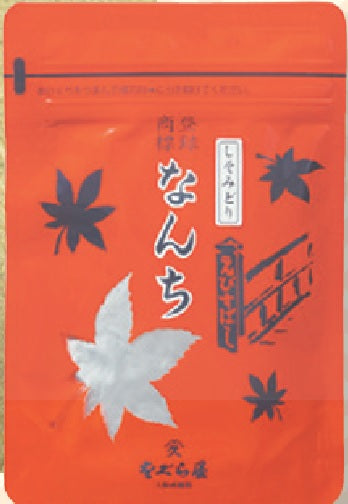 【在庫切れ】をぐら屋 なんちしそ緑