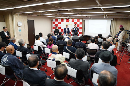 【老舗フェスティバル2025】100年企業のご当主・地域のリーダーに学ぶ/老舗・ご当地カンファレンス2025