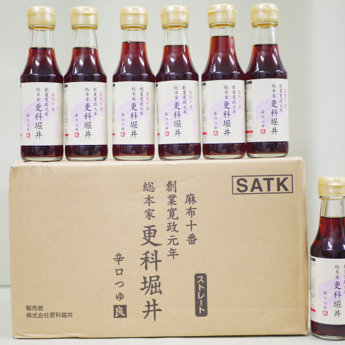 更科堀井 【ご家庭用】辛口つゆ 30本/60人前