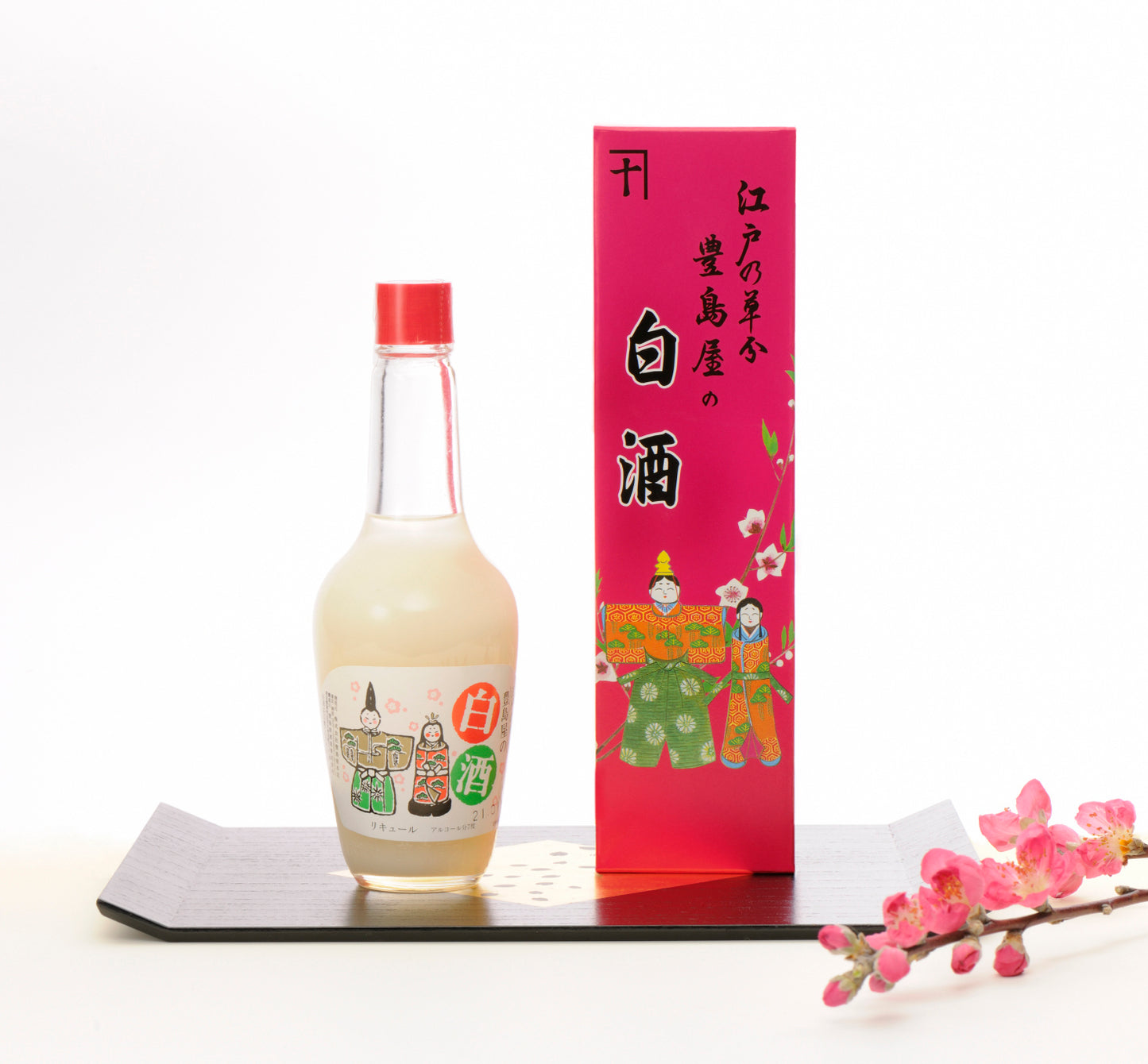 【販売期間終了】【季節限定】豊島屋本店 江戸の草分 豊島屋の白酒 180ml