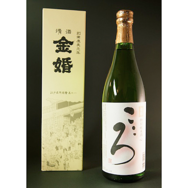 豊島屋本店 特別純米酒 こころ