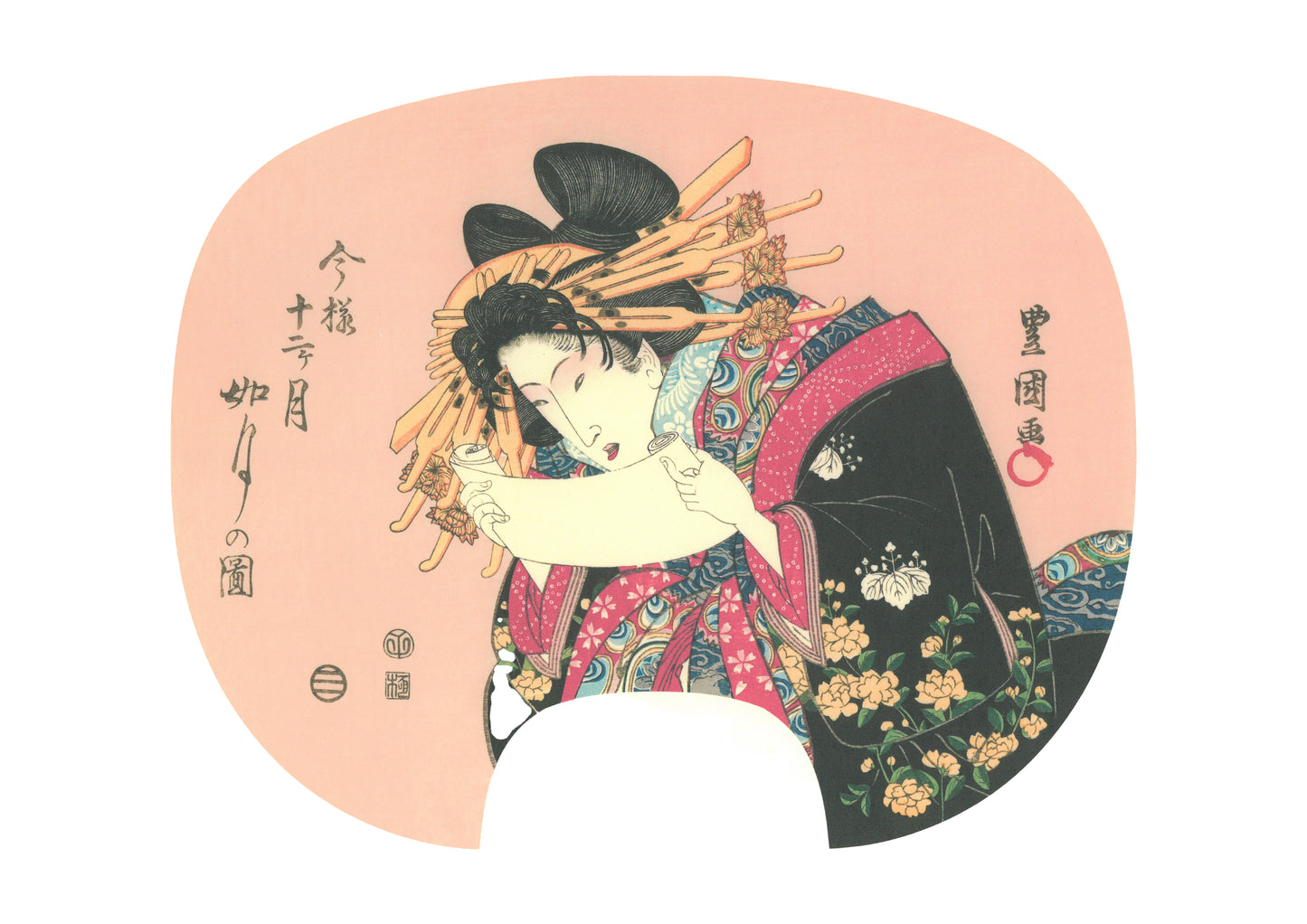 伊場仙 【限定10個】「歌川豊国:如月」 団扇 如月 NFT付
