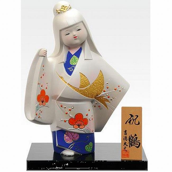 吉徳 博多人形 祝鶴